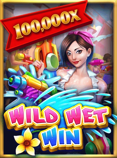 55ww